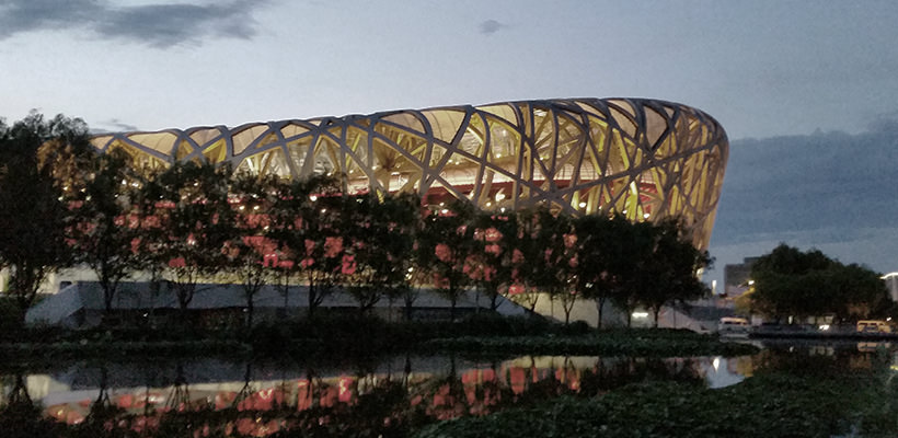 stade olympique beijing nuit