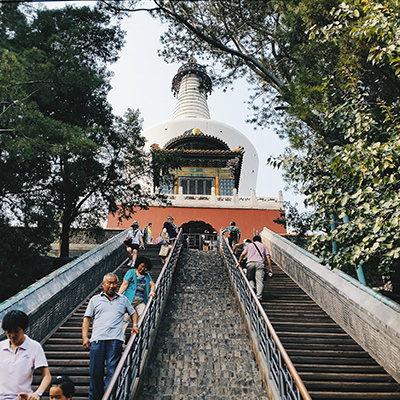 Beihai Temple stairs