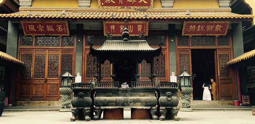Shanghai fazangjiang temple
