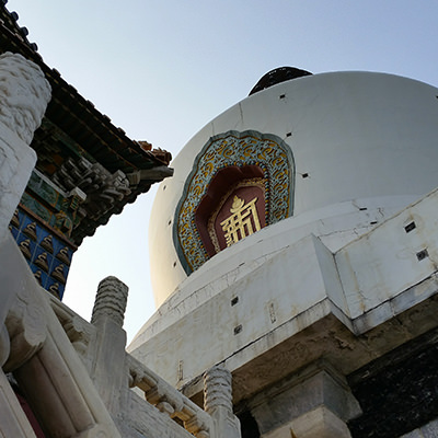 Beihai Temple