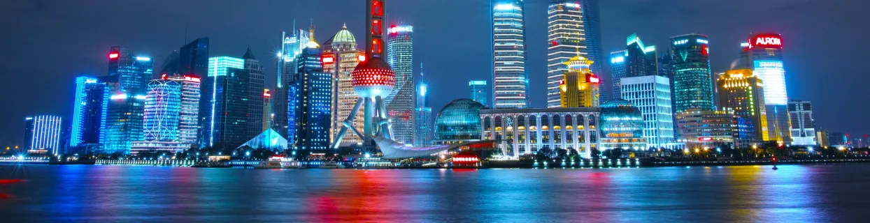 Shenzhen