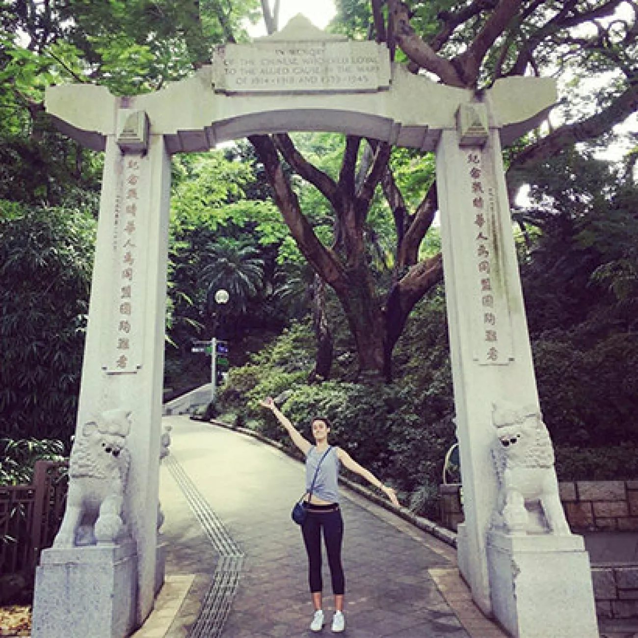touriste en chine 