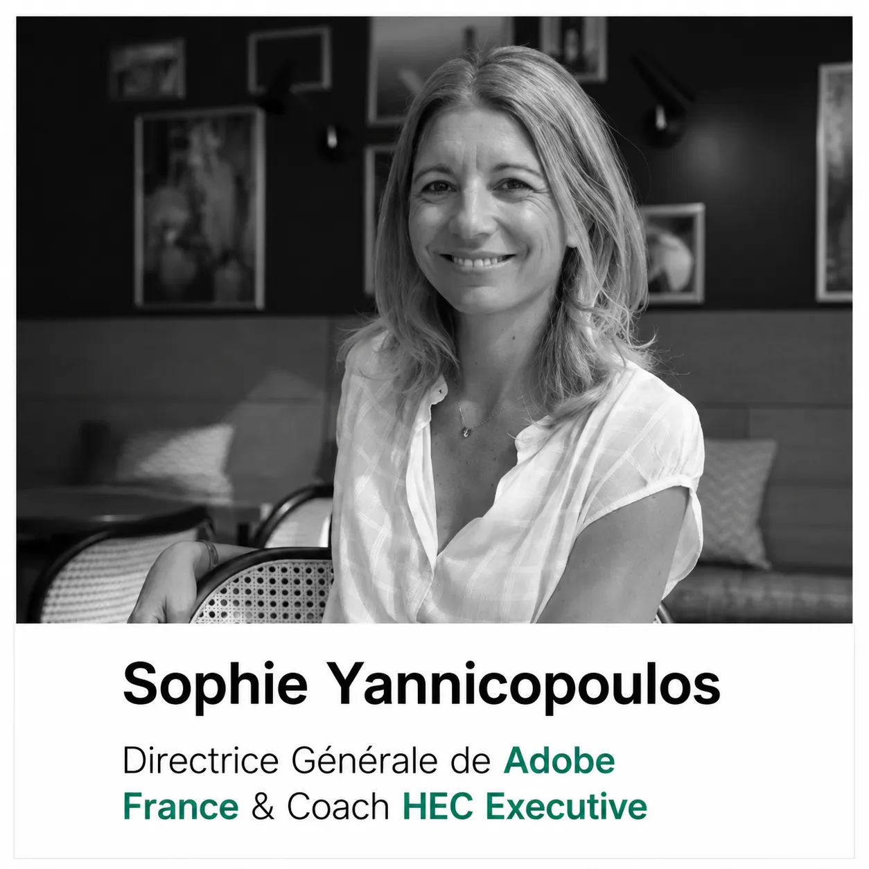 Sophie Yannicopoulos